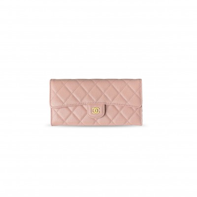 CHANEL LONG ZIPPER WALLET A80758 (19*10.5*3cm) 